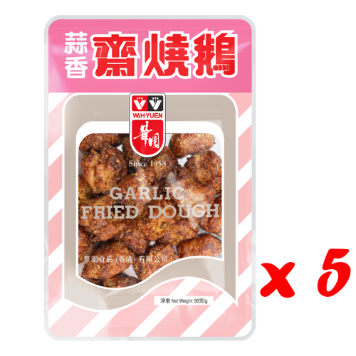 蒜香齋燒鵝90克 x 5